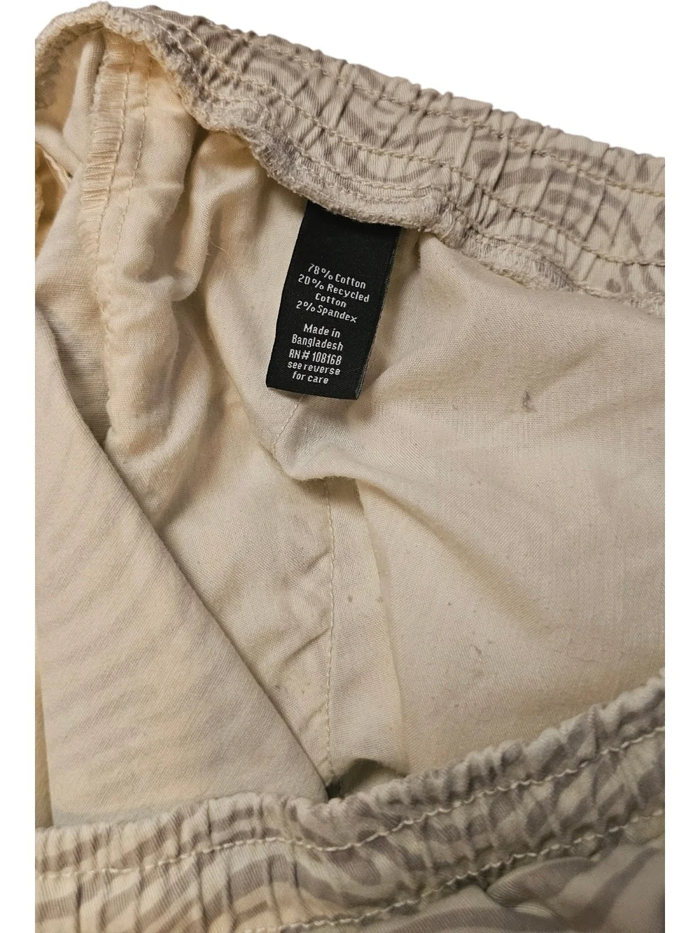 RSQ Pull On Shorts XL Cream Wave Print Drawstring Casual